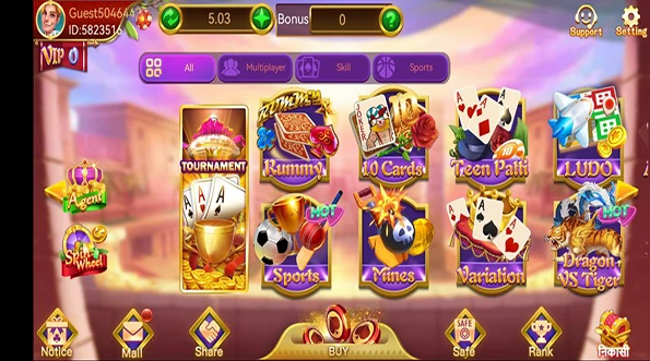 Hello Rummy screenshot 3