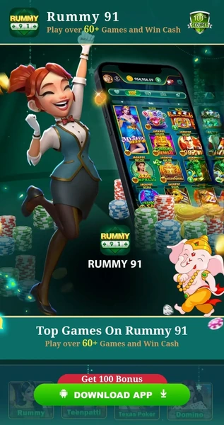 Rummy 91 logo