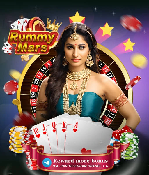 Rummy Mars screenshot 1