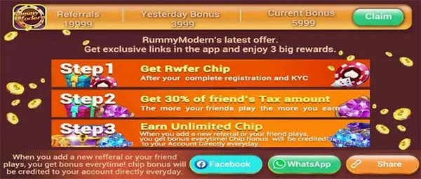 Rummy Modern screenshot 2