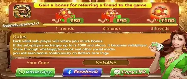 Rummy Modern screenshot 3