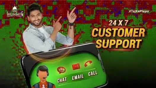 Taj Rummy screenshot 2